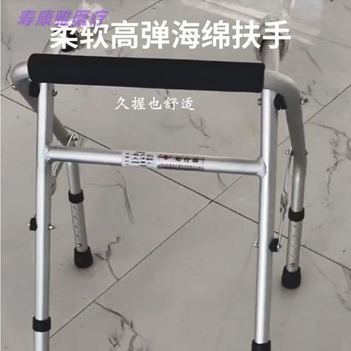 儿童助行器 术后康复训练的得力助手与专业服务
