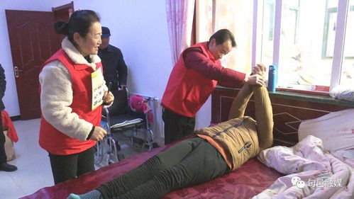 旬邑 残疾人家庭医生签约服务，让康复服务“零距离”
